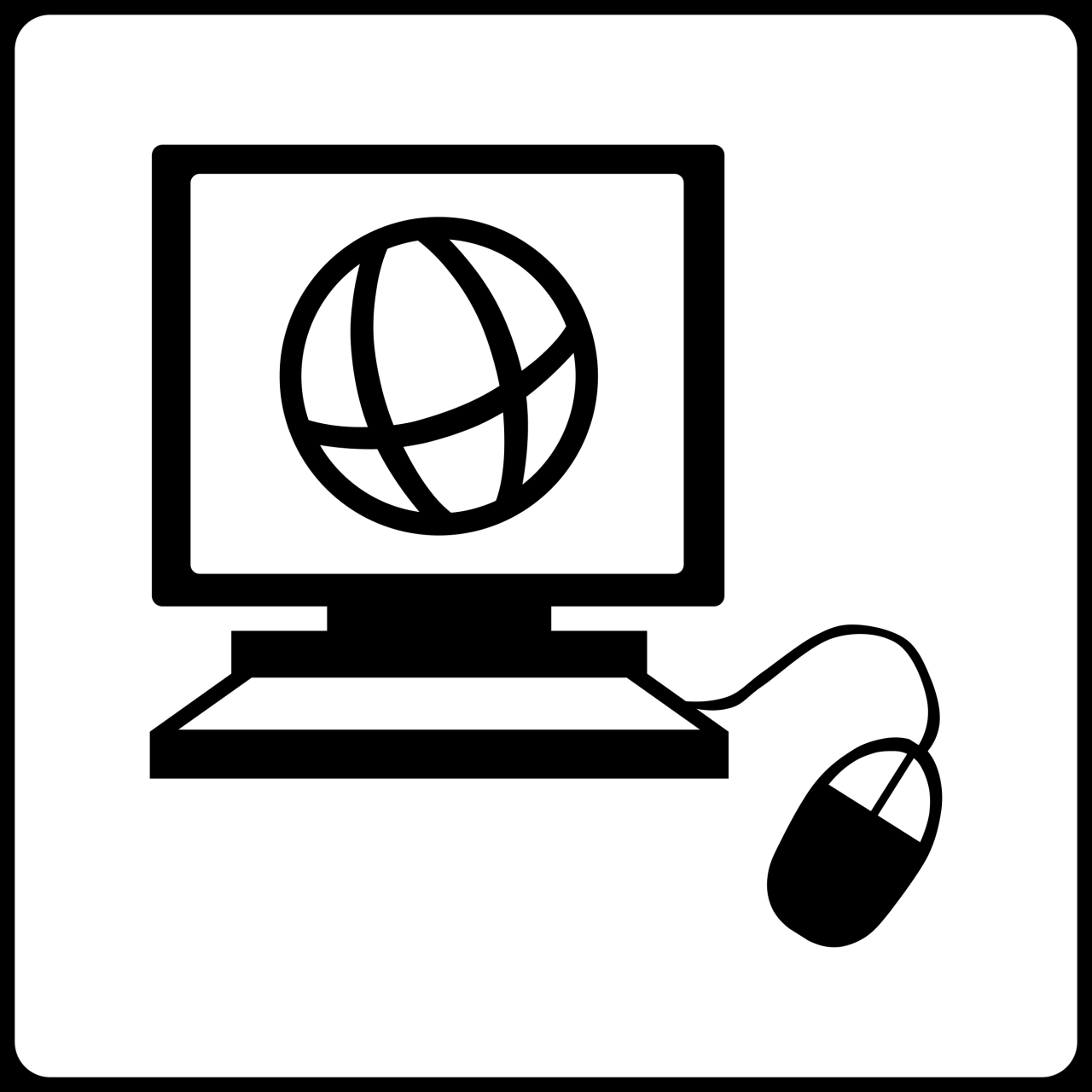Clipart - Hotel Icon Has Internet Clipart - Hotel Icon Has Internet