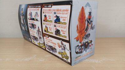 Kamen Rider Fourze Model Super Best Dx Fourze Driver Bandai HBv25 | eBay