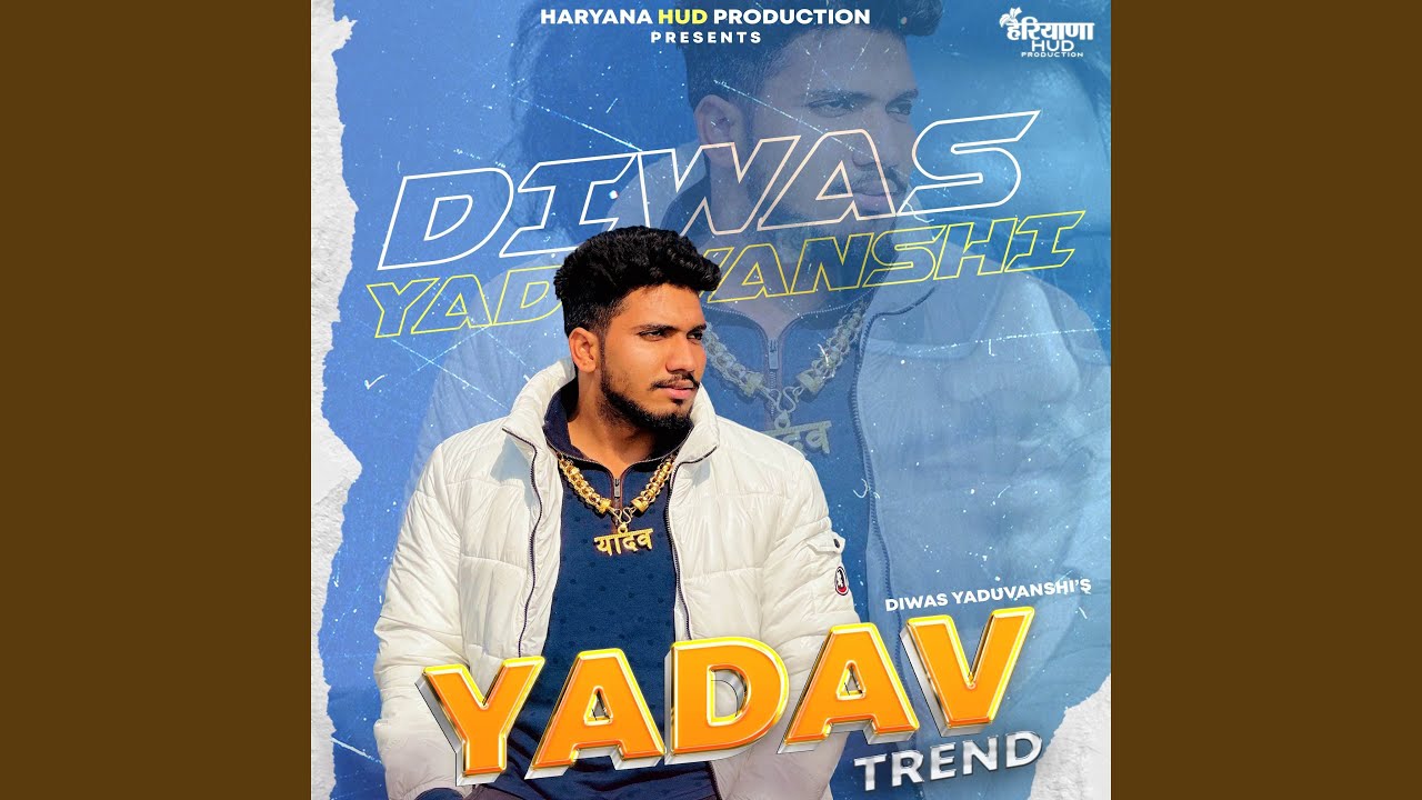 Yadav brand(1) - YouTube