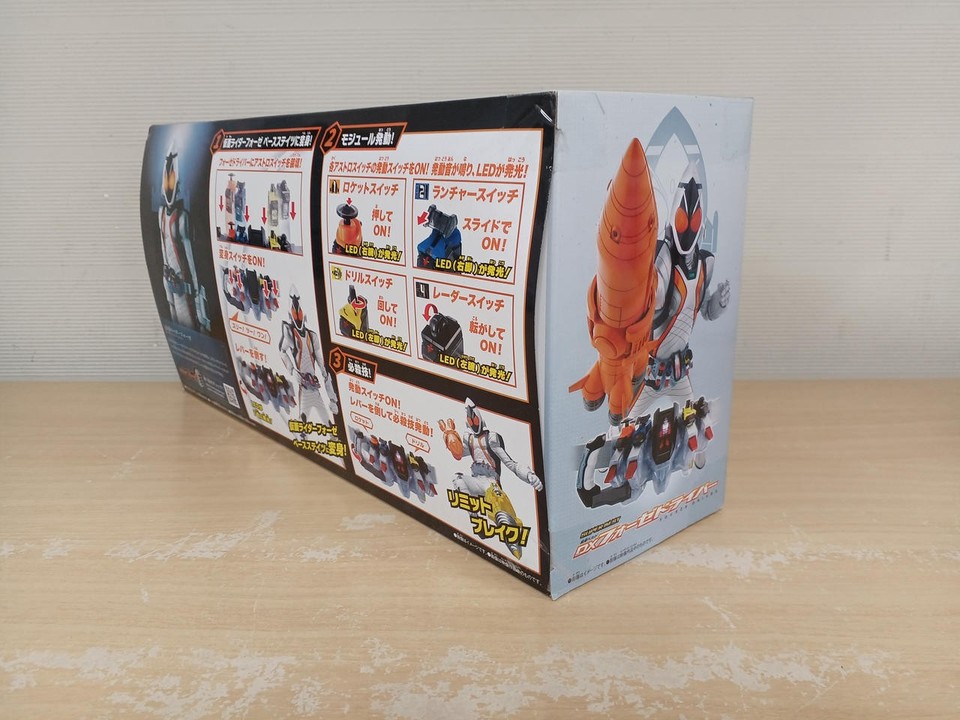 Kamen Rider Fourze Model Super Best Dx Fourze Driver Bandai HBv25 | eBay